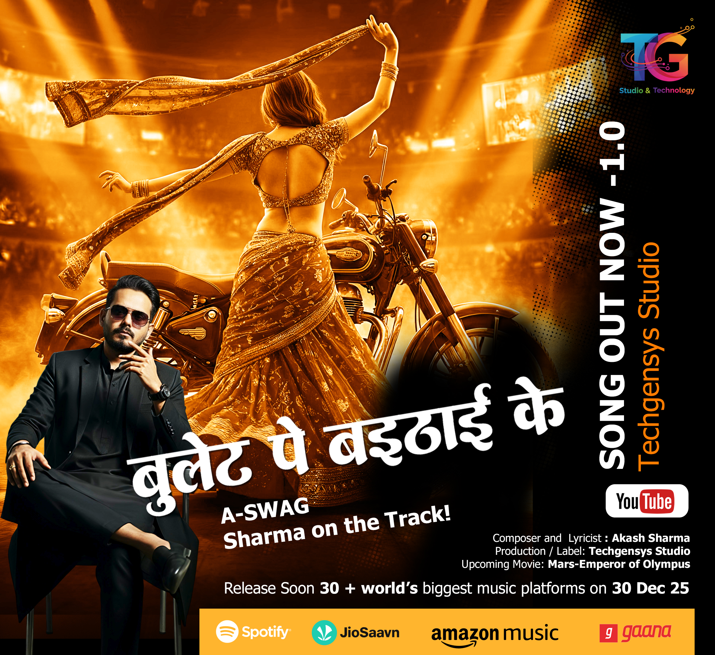 बुलेट पे टिकाई के (Official Song) | Trending DJ Viral Song 2025 | Akash Sharma | Techgensys Studio